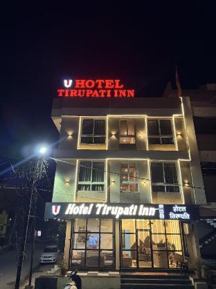 hotel tirupati inn