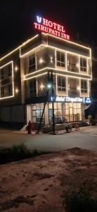 hotel tirupati inn
