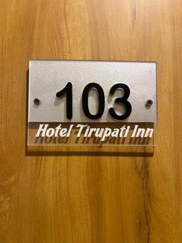 hotel tirupati inn