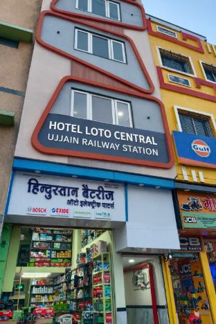 hotel loto central ujjain station