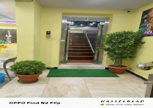hotel priyadarshini grand
