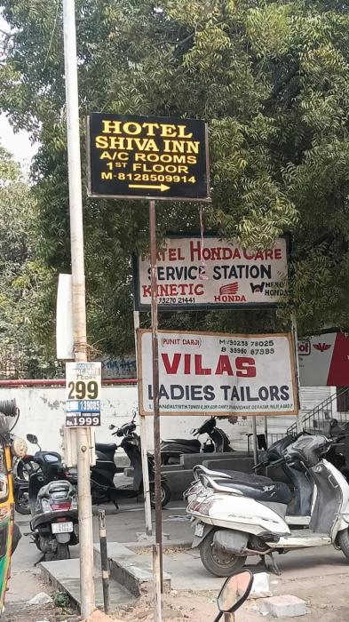 hotel shiva inn
