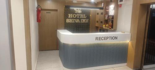 hotel shiva inn
