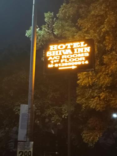 hotel shiva inn
