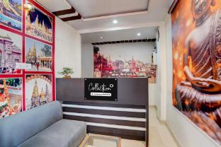 super collection o bhu campus formerly lily grand