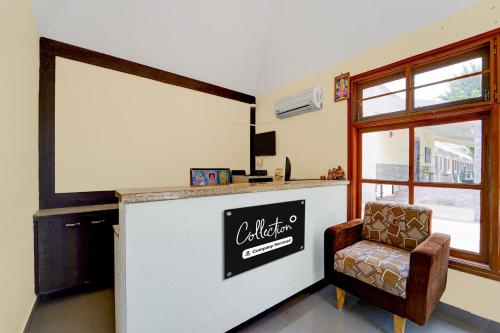 collection o salem perambalur crossway formerly hotel pheonix
