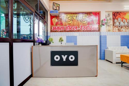 Spot On Amrita Hotel And Restaurant,,3 star