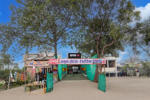 spot on amrita hotel and restaurant