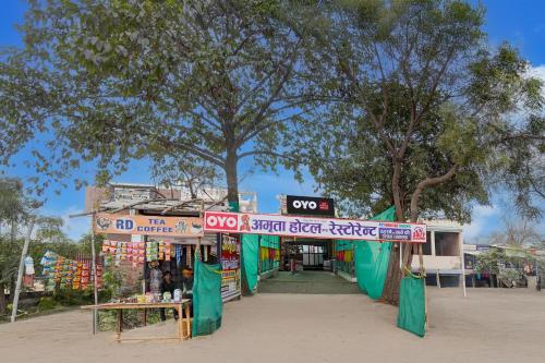 prayagraj