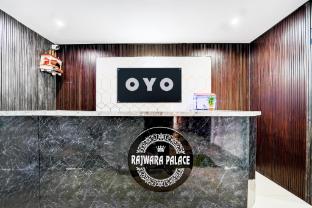spot on hotel rajwarapalace