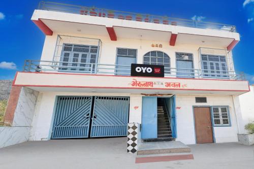 spot on bherunath bhavan