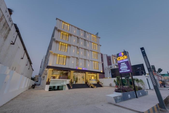 click collection ayodhya