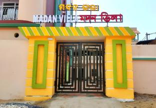 madan villa
