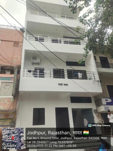 hotel madhav palace
