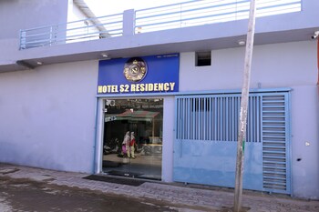 hotel s2 residency near railway station chandigarh