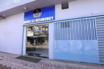 hotel s2 residency near railway station chandigarh