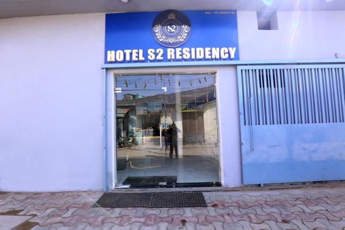 hotel s2 residency near railway station chandigarh