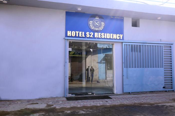 hotel s2 residency near railway station chandigarh