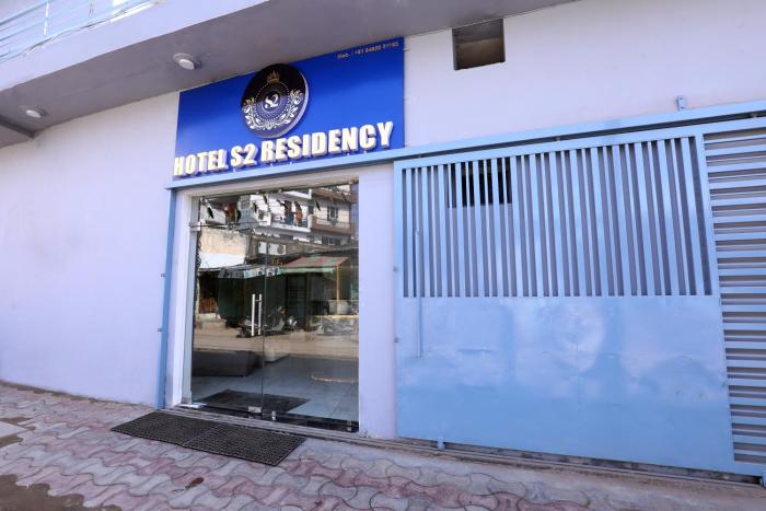 hotel s2 residency near railway station chandigarh
