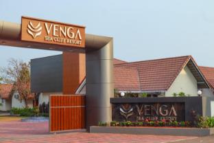 venga seacliff resort
