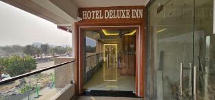 hotel deluxe inn