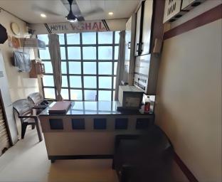 hotel vishal