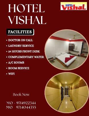 hotel vishal