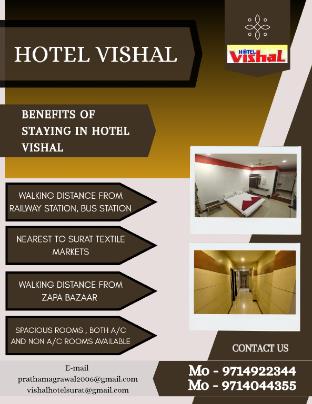 hotel vishal