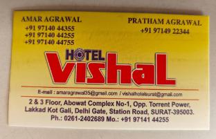 hotel vishal