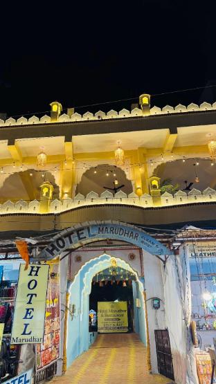 hotel marudhar and restaurant