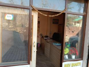 bridge view homestay