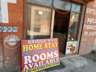 bridge view homestay