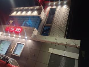 hotel town inn near railway station