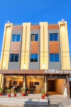 shree shyam kiran palace