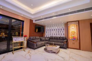 trayee international