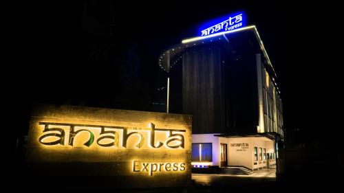 ananta express