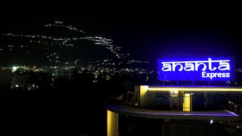 ananta express