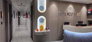 hotel nest plaza