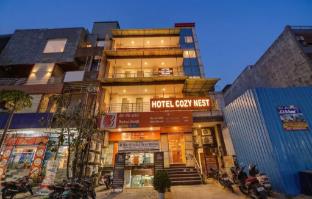 Hotel Cozy Nest Rohini,,3 star