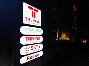trevon siya ramaya inn