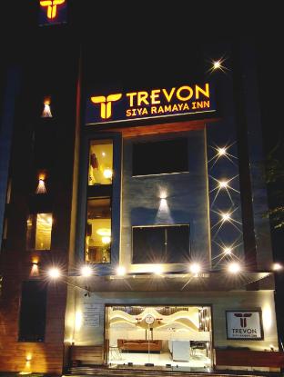 trevon siya ramaya inn