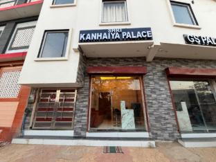hotel shree kanhaiya palace vrindavan