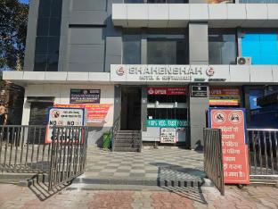shahenshah hotel