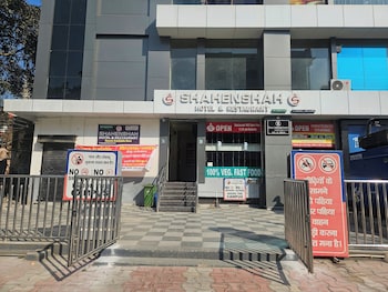 shahenshah hotel