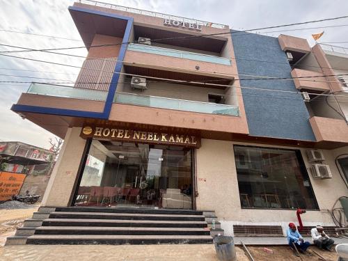 hotel neel kamal