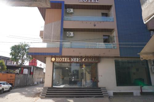 hotel neel kamal