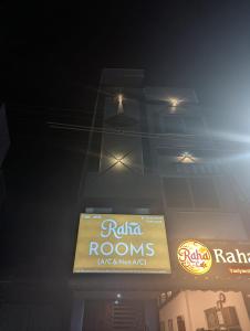 raha rooms