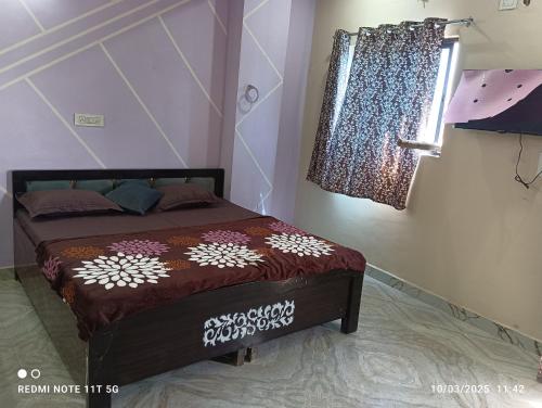 shri kishori kunj home stay