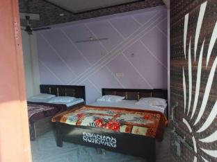 shri kishori kunj home stay