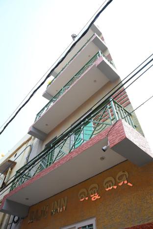 raju inn
